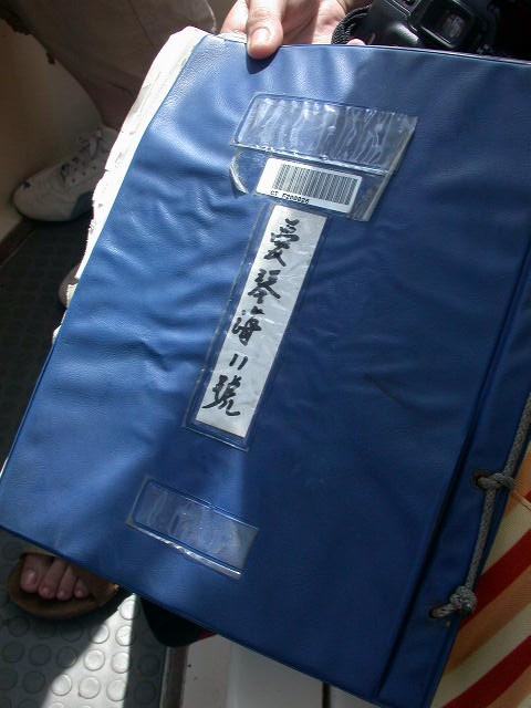 按此在新視窗瀏覽圖片