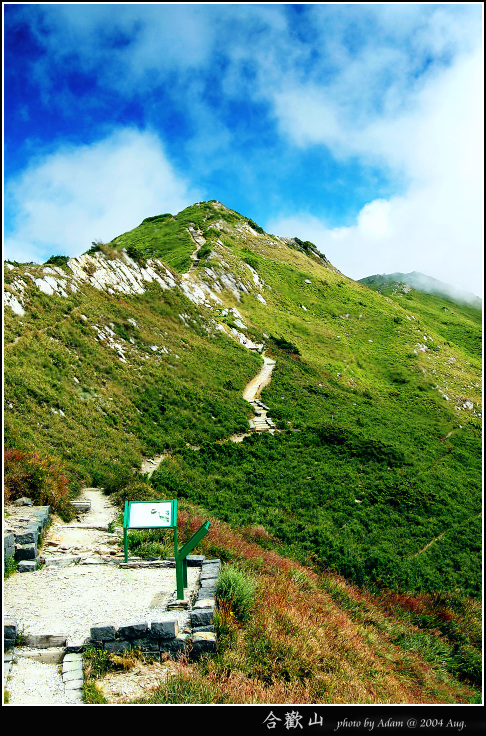 按此在新視窗瀏覽圖片