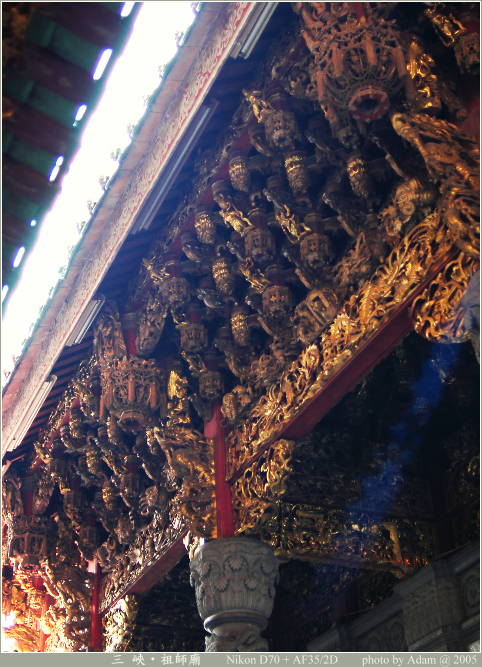 按此在新視窗瀏覽圖片