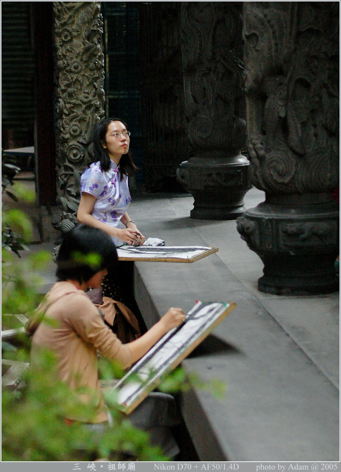 按此在新視窗瀏覽圖片