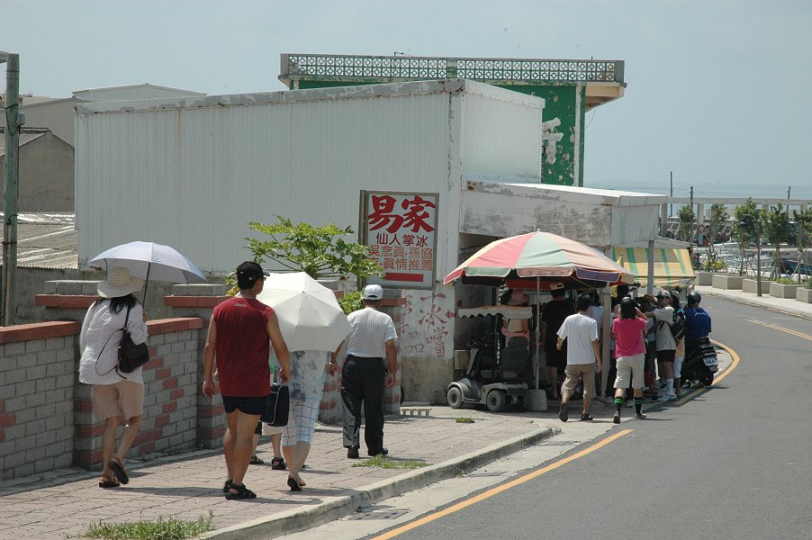 按此在新視窗瀏覽圖片