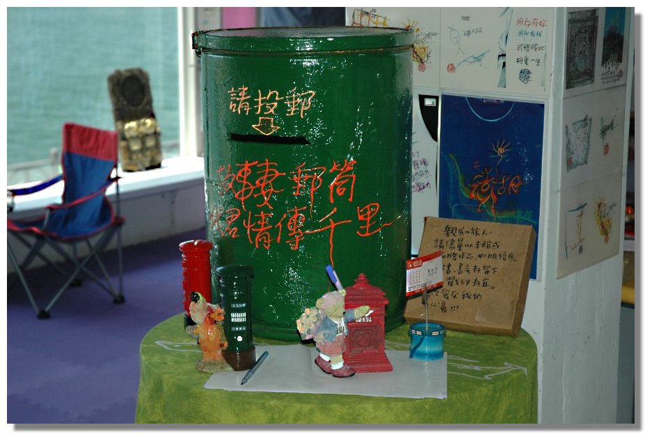 按此在新視窗瀏覽圖片