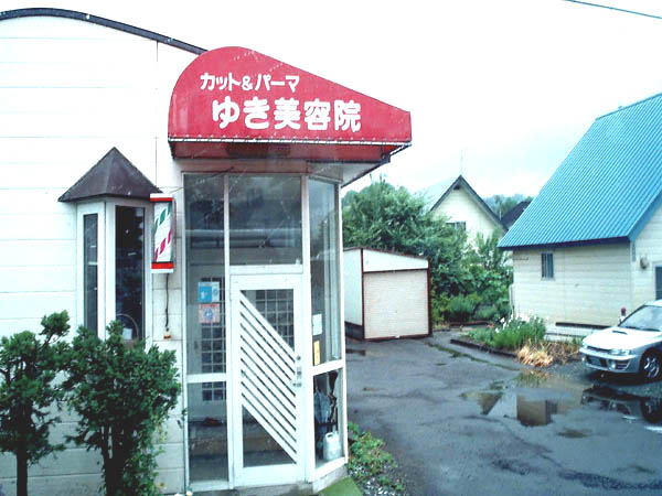 按此在新視窗瀏覽圖片