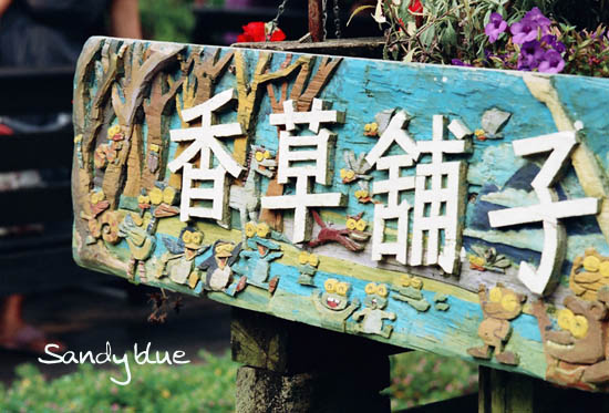 按此在新視窗瀏覽圖片