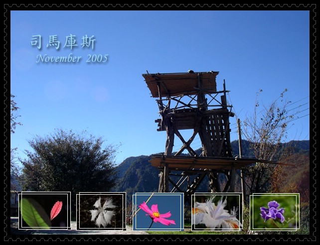 «ö¦¹¦b·sµøµ¡ÂsÄý¹Ï¤ù