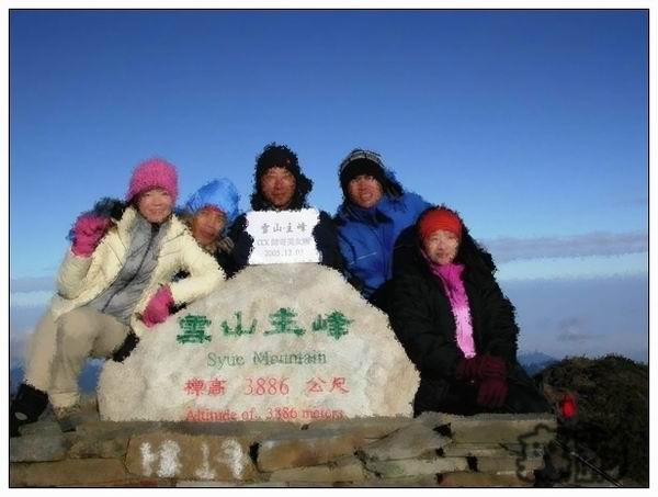 按此在新視窗瀏覽圖片