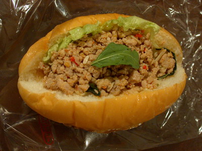 «ö¦¹¦b·sµøµ¡ÂsÄý¹Ï¤ù