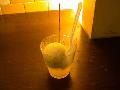 «ö¦¹¦b·sµøµ¡ÂsÄý¹Ï¤ù