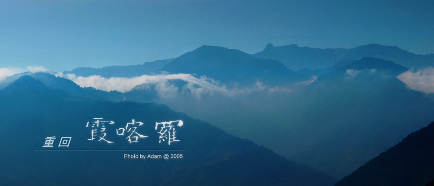 按此在新視窗瀏覽圖片