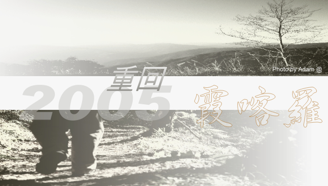 按此在新視窗瀏覽圖片