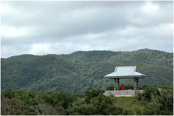 按此在新視窗瀏覽圖片