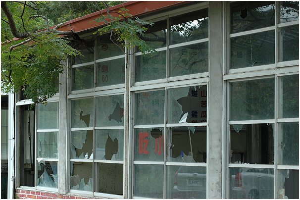 按此在新視窗瀏覽圖片