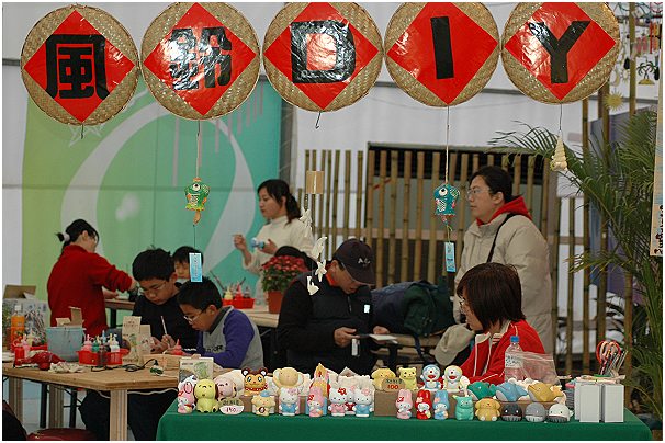 按此在新視窗瀏覽圖片