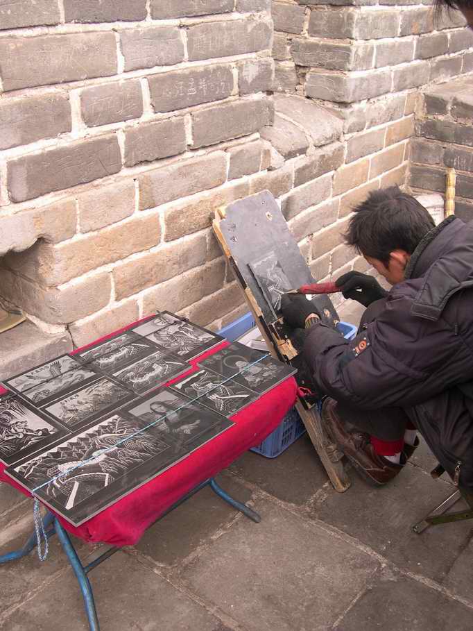 按此在新視窗瀏覽圖片