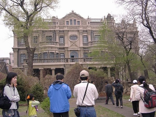 «ö¦¹¦b·sµøµ¡ÂsÄý¹Ï¤ù