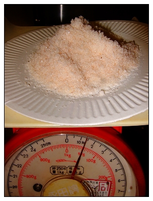 «ö¦¹¦b·sµøµ¡ÂsÄý¹Ï¤ù