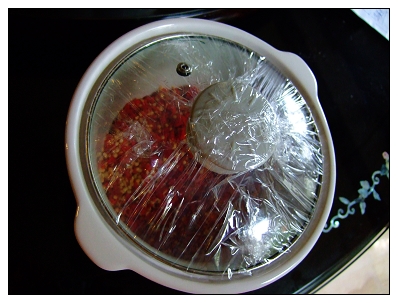 «ö¦¹¦b·sµøµ¡ÂsÄý¹Ï¤ù