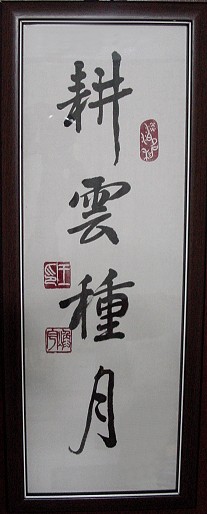 按此在新視窗瀏覽圖片