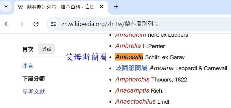 «ö¦¹¦b·sµøµ¡ÂsÄý¹Ï¤ù