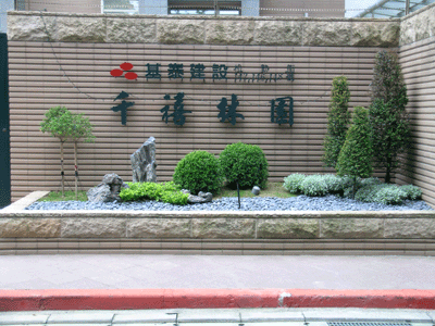按此在新視窗瀏覽圖片