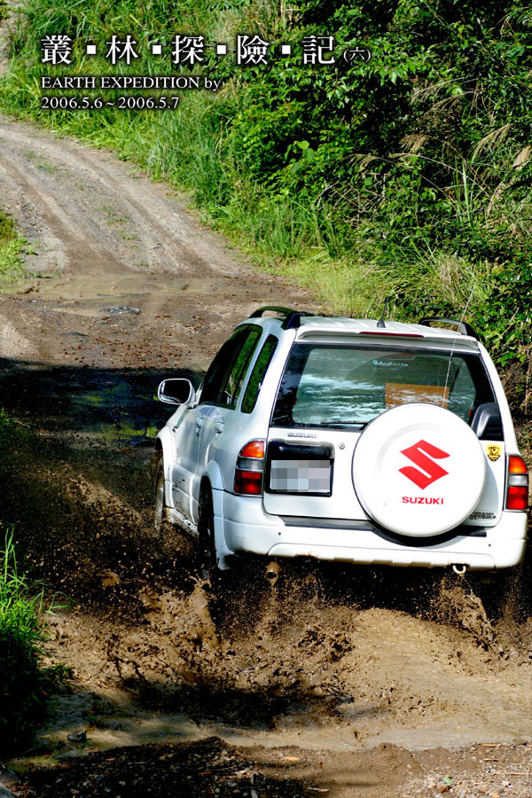 按此在新視窗瀏覽圖片