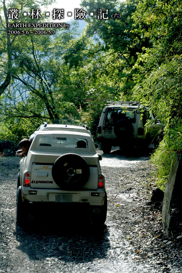按此在新視窗瀏覽圖片