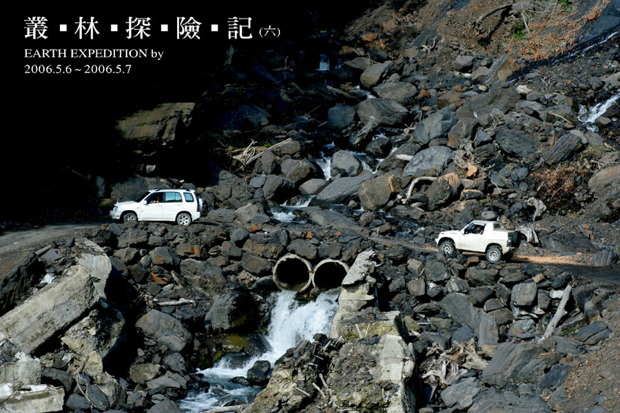 按此在新視窗瀏覽圖片