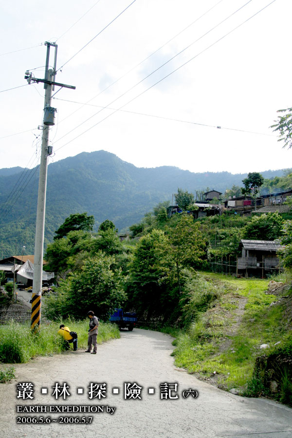 按此在新視窗瀏覽圖片