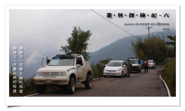 按此在新視窗瀏覽圖片