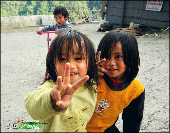 按此在新視窗瀏覽圖片