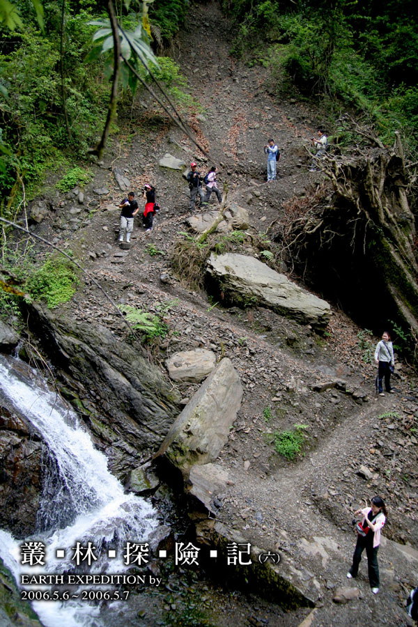 按此在新視窗瀏覽圖片