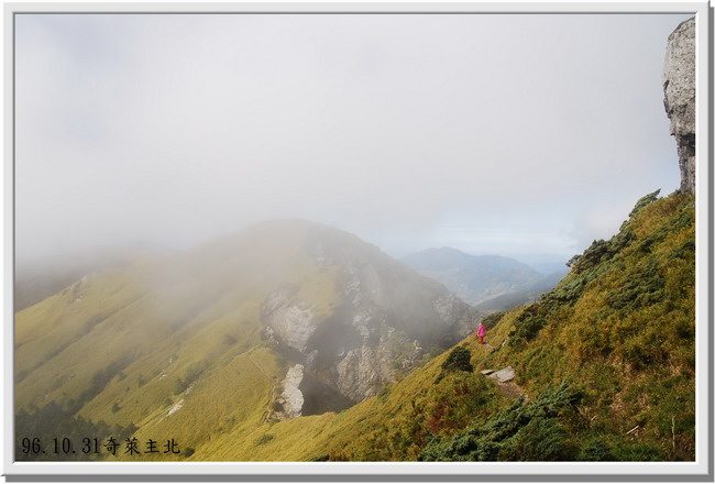 按此在新視窗瀏覽圖片