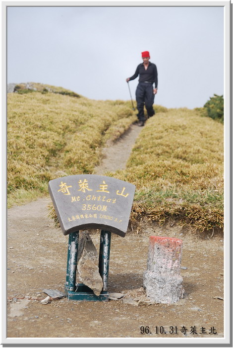 按此在新視窗瀏覽圖片