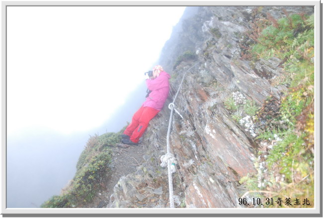 按此在新視窗瀏覽圖片