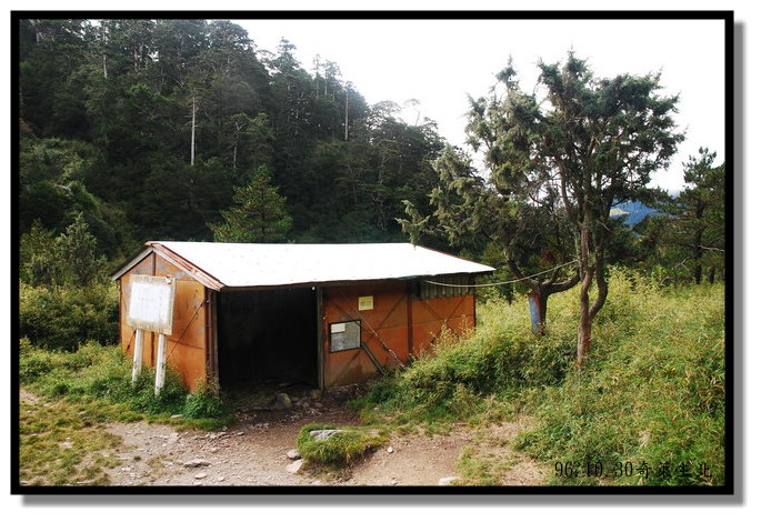 按此在新視窗瀏覽圖片