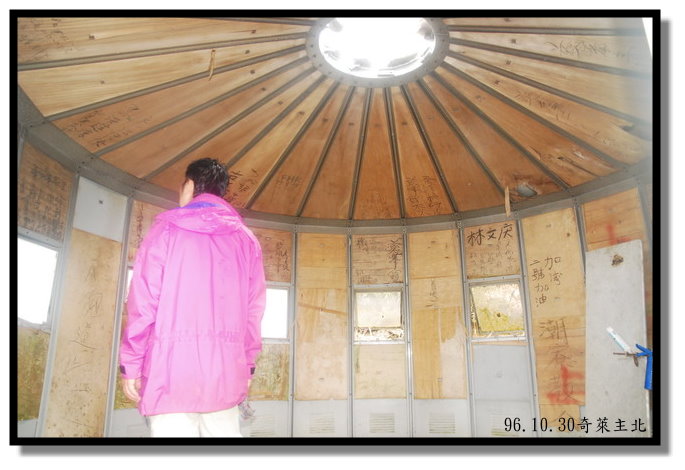 按此在新視窗瀏覽圖片