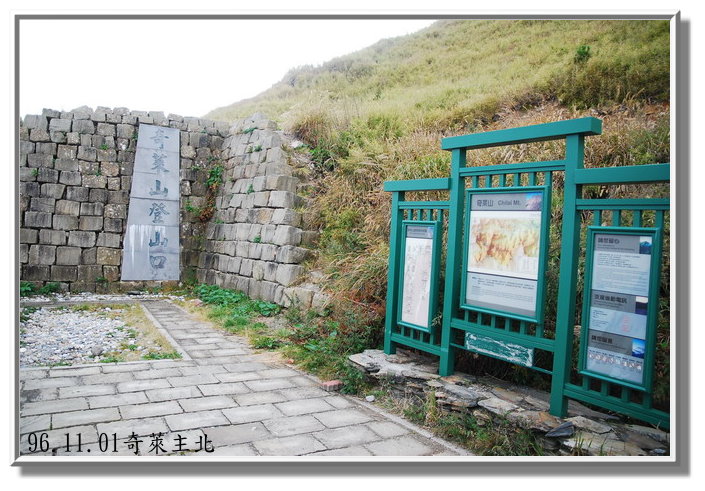 按此在新視窗瀏覽圖片