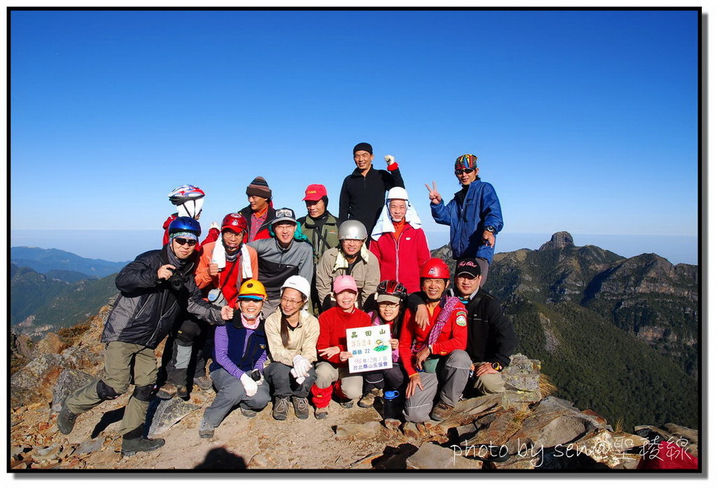 按此在新視窗瀏覽圖片